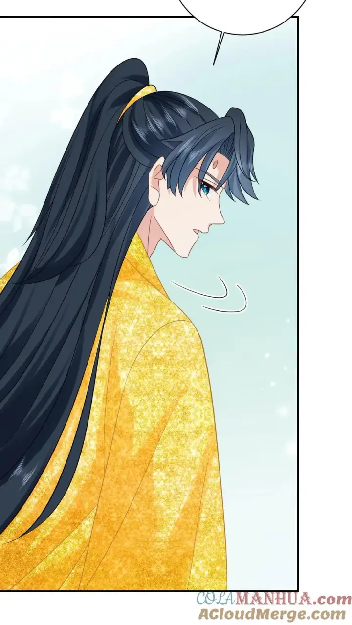 漫画《我出钱你出命，我俩一起神经病》第154话 奇怪的丝带第9张图