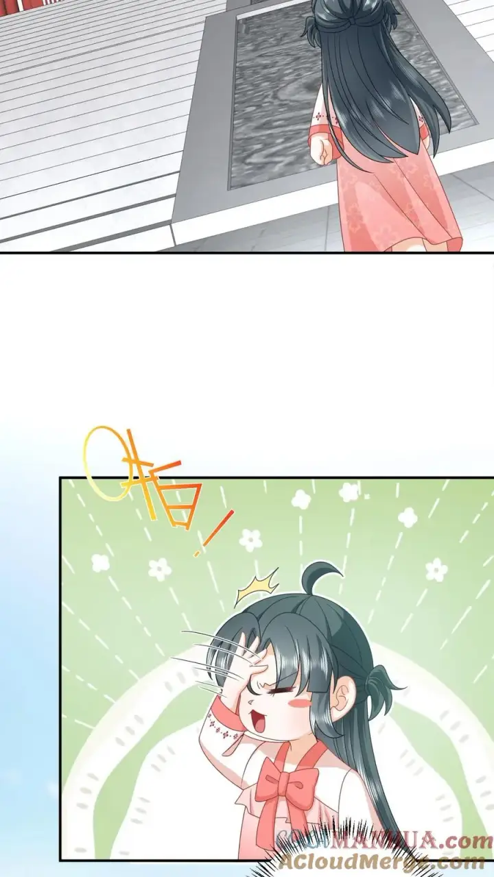 漫画《我出钱你出命，我俩一起神经病》第155话 疑点重重第9张图
