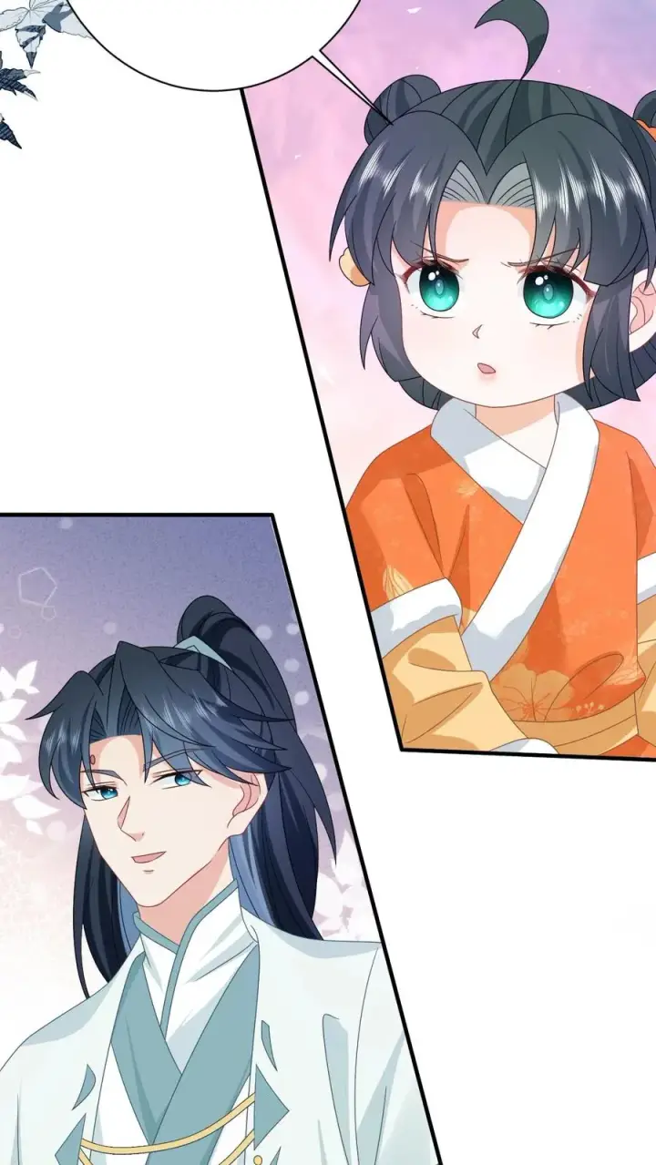 漫画《我出钱你出命，我俩一起神经病》第168话 不夜军的真相第6张图
