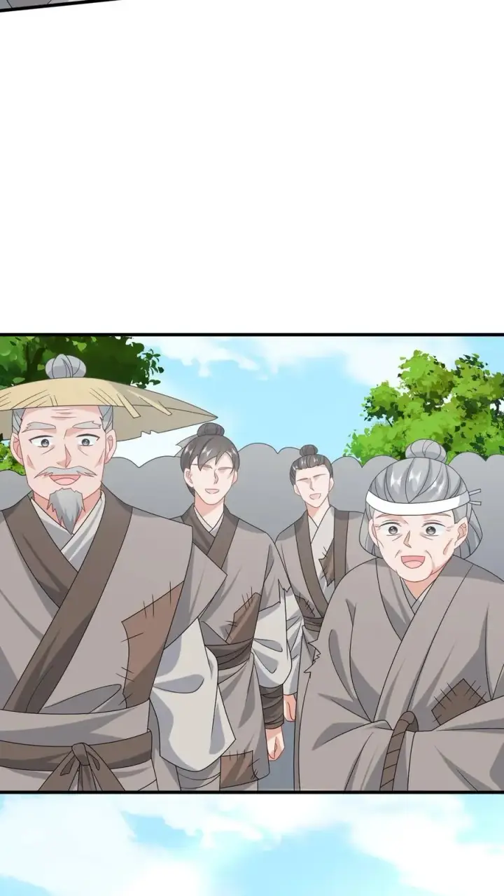 漫画《我出钱你出命，我俩一起神经病》第179话 幼幼被赐婚第16张图