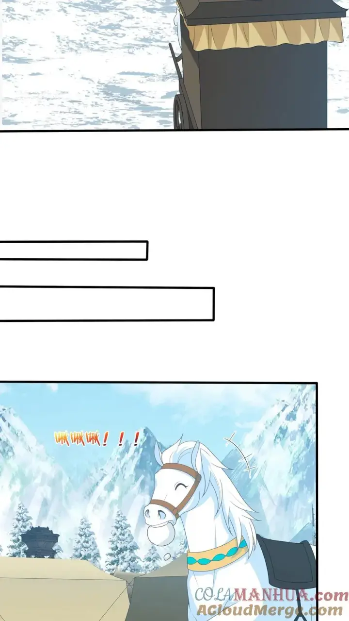 漫画《我出钱你出命，我俩一起神经病》第182话 大型阵亡事件第17张图