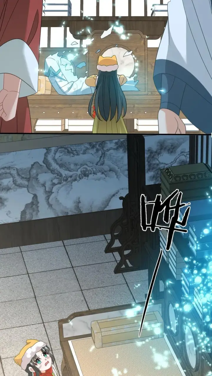 漫画《我出钱你出命，我俩一起神经病》第187话 场面失控第12张图
