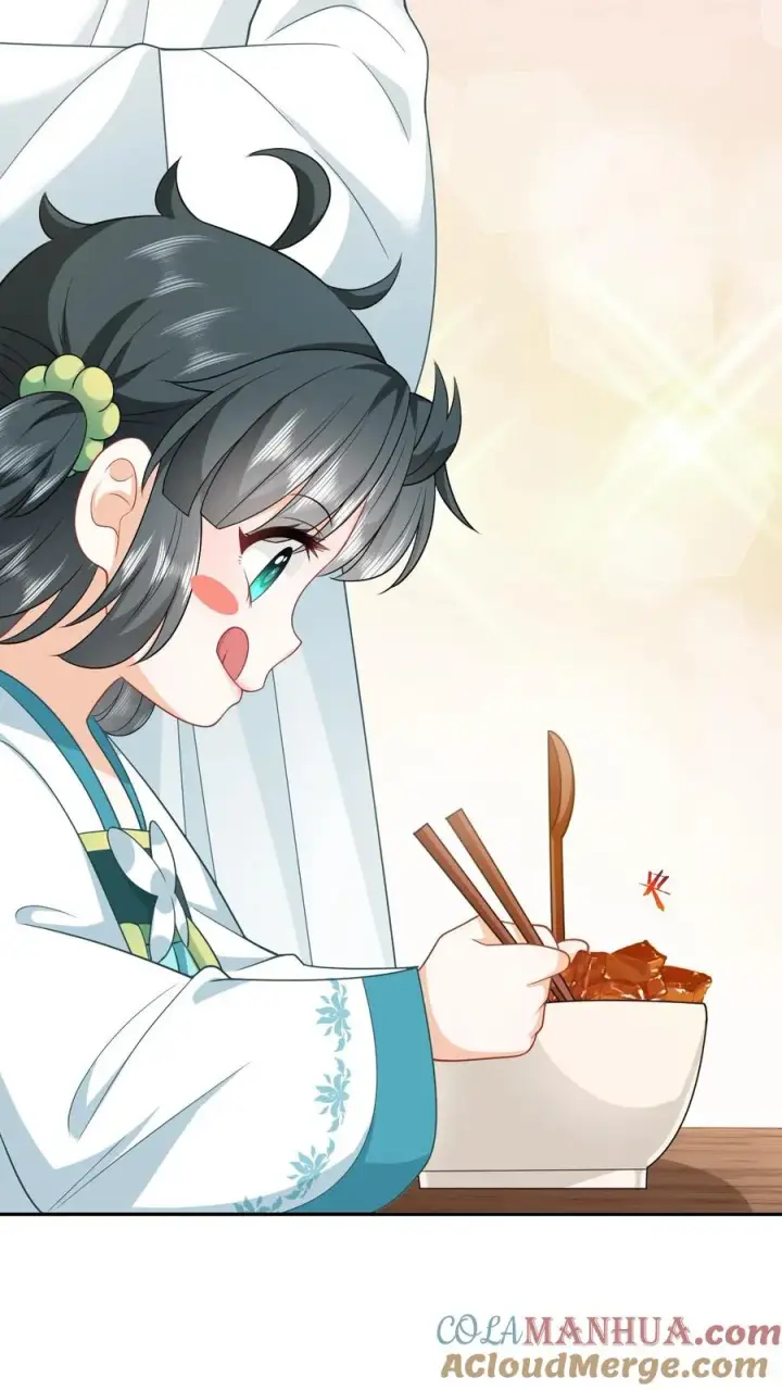漫画《我出钱你出命，我俩一起神经病》第18话 啊啊啊，快逃啊！第21张图