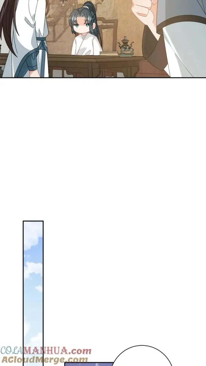 漫画《我出钱你出命，我俩一起神经病》第190话 九皇子的决定第25张图