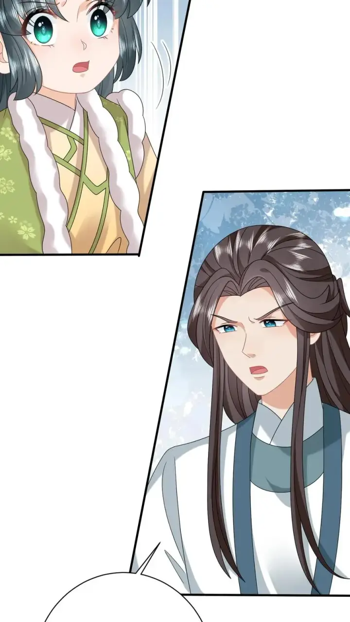 漫画《我出钱你出命，我俩一起神经病》第190话 九皇子的决定第32张图