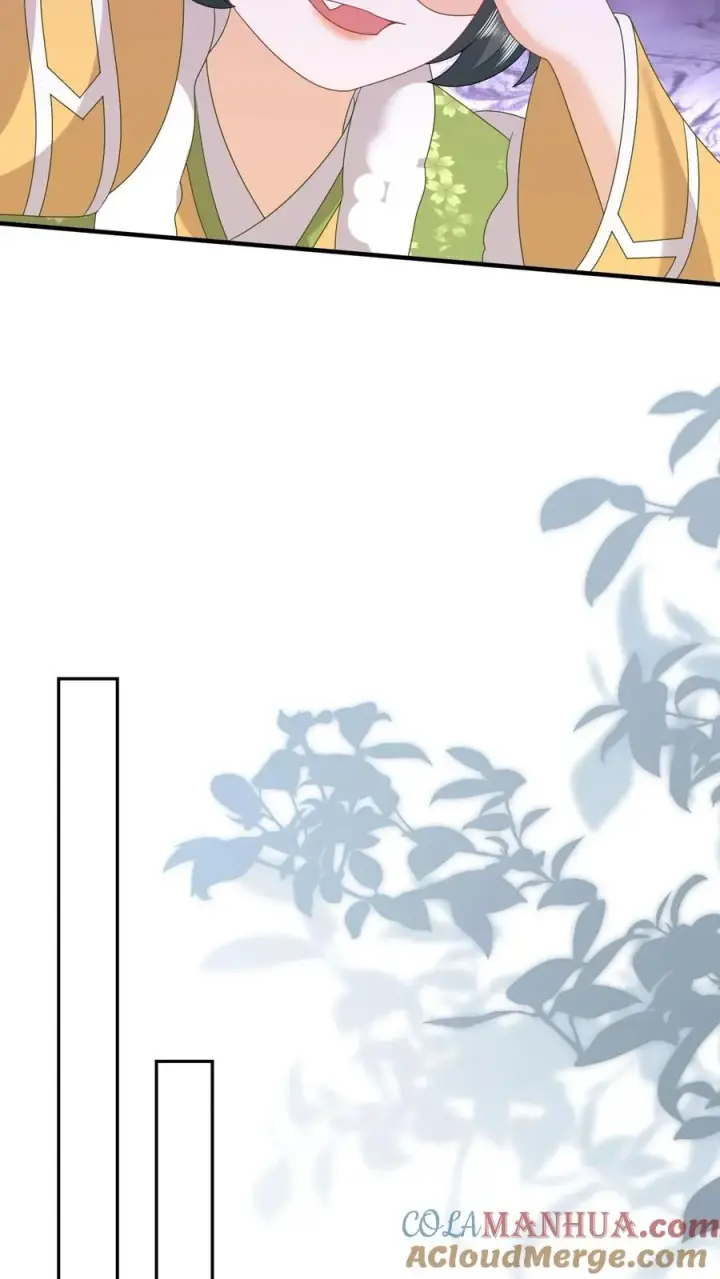 漫画《我出钱你出命，我俩一起神经病》第192话 东郭家的野心第7张图