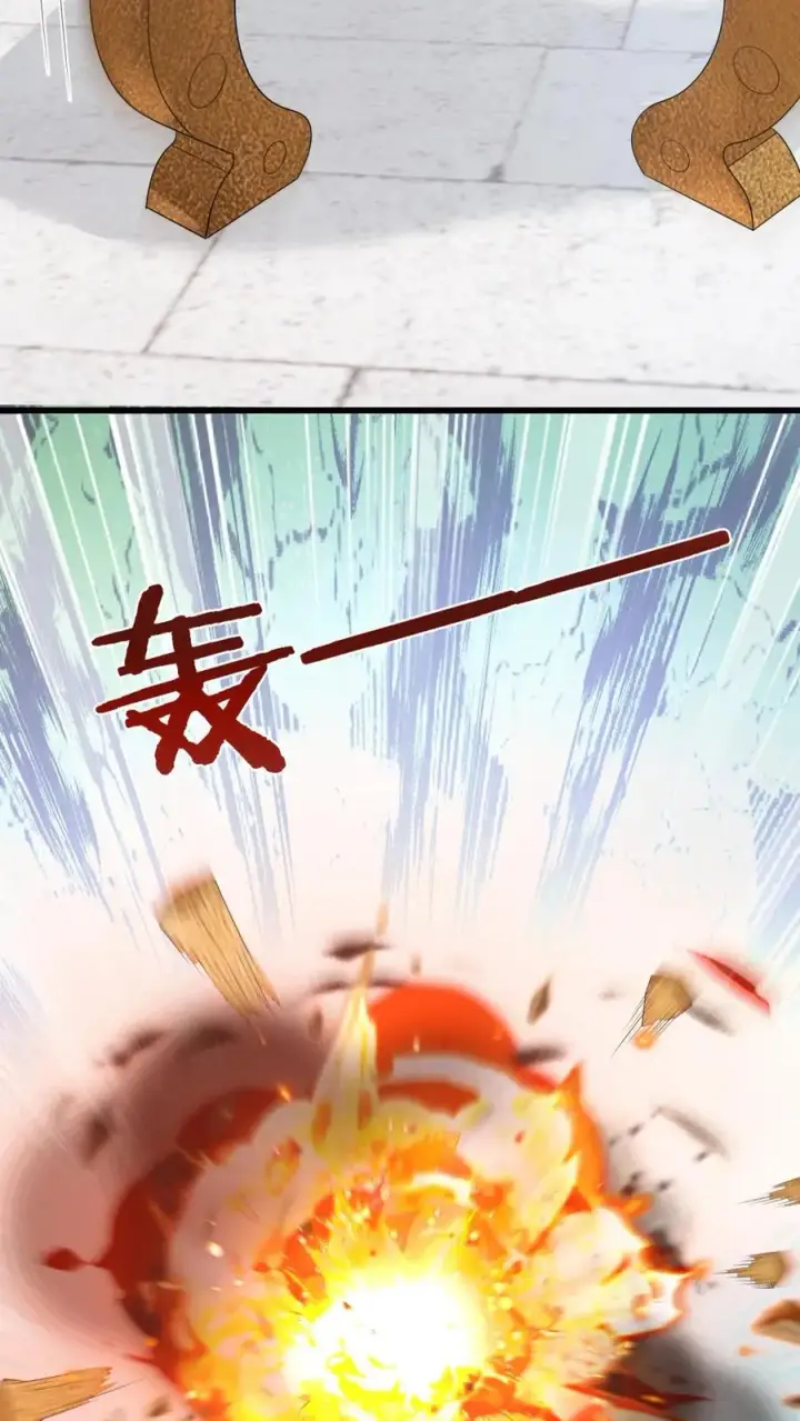 漫画《我出钱你出命，我俩一起神经病》第197话 资质测试第10张图
