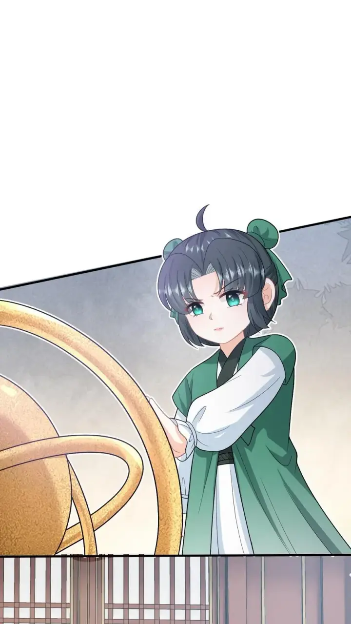 漫画《我出钱你出命，我俩一起神经病》第197话 资质测试第24张图
