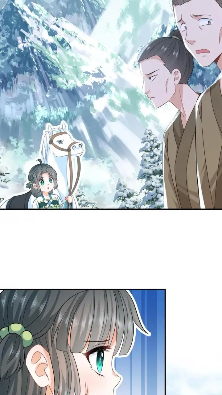 漫画《我出钱你出命，我俩一起神经病》第19话 白感动一场第6张图
