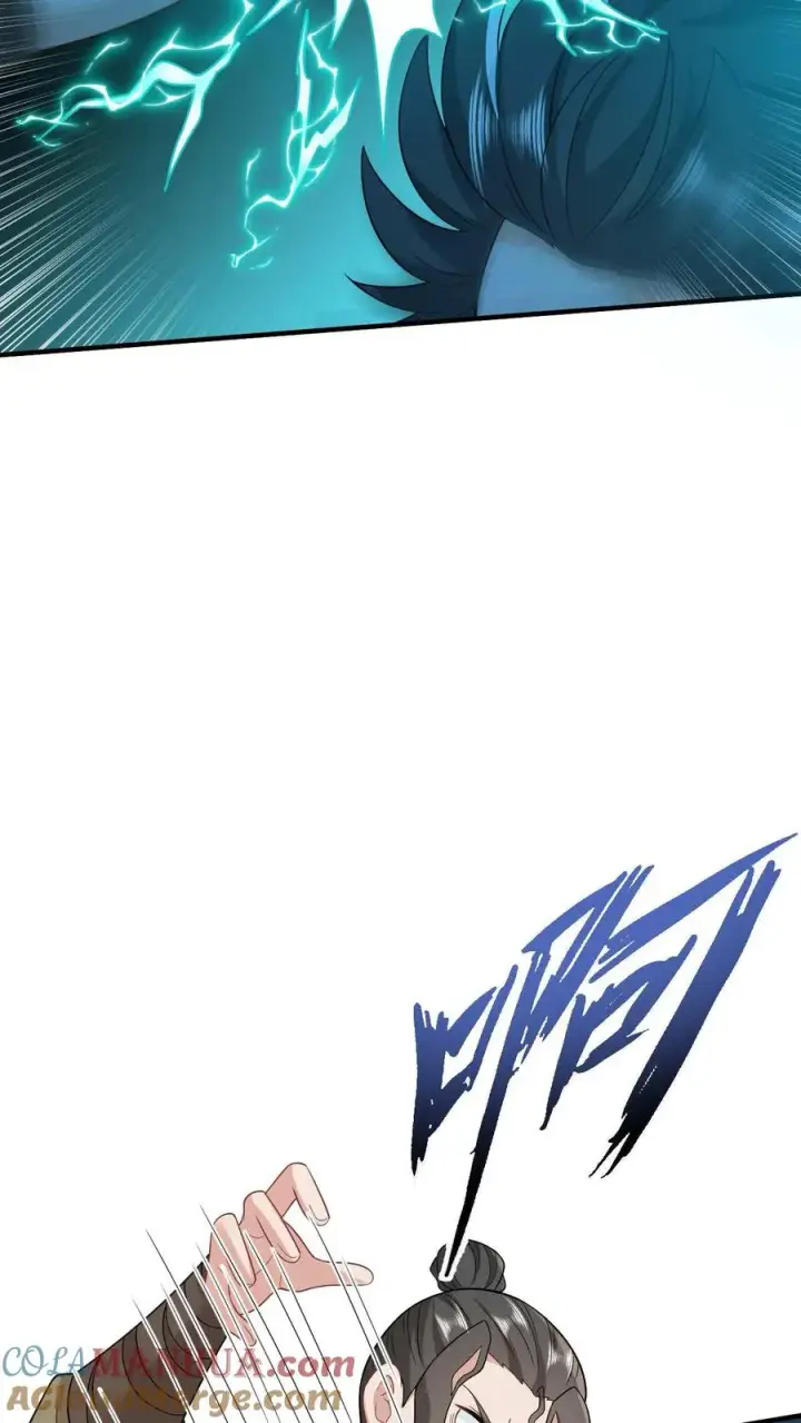 漫画《我出钱你出命，我俩一起神经病》第20话 感谢老铁们刷分！第19张图