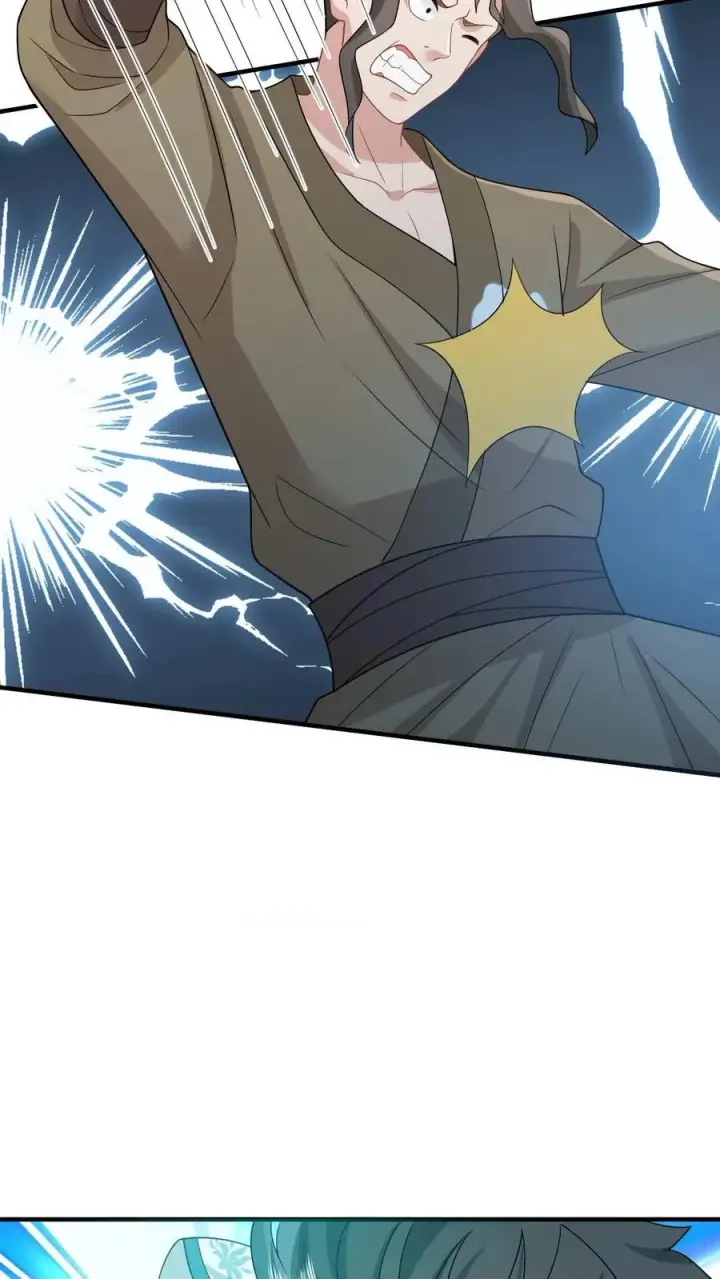漫画《我出钱你出命，我俩一起神经病》第20话 感谢老铁们刷分！第20张图