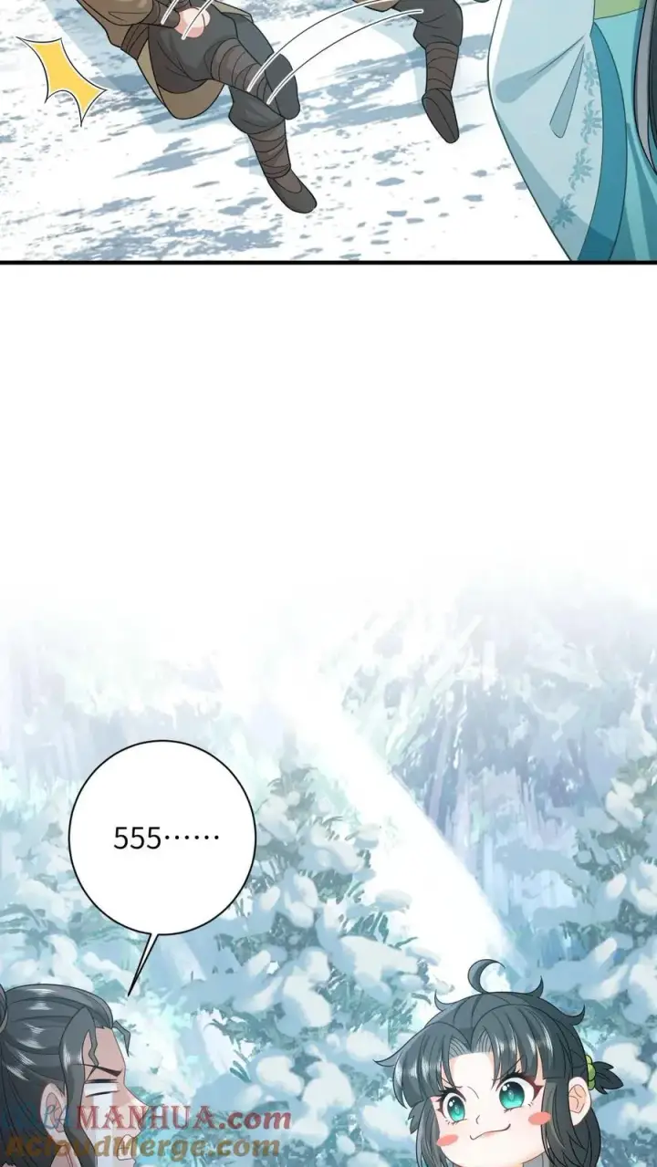 漫画《我出钱你出命，我俩一起神经病》第20话 感谢老铁们刷分！第23张图