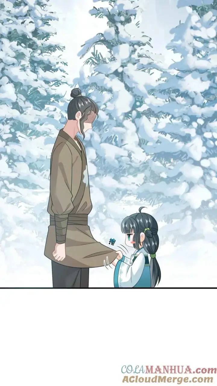 漫画《我出钱你出命，我俩一起神经病》第20话 感谢老铁们刷分！第9张图