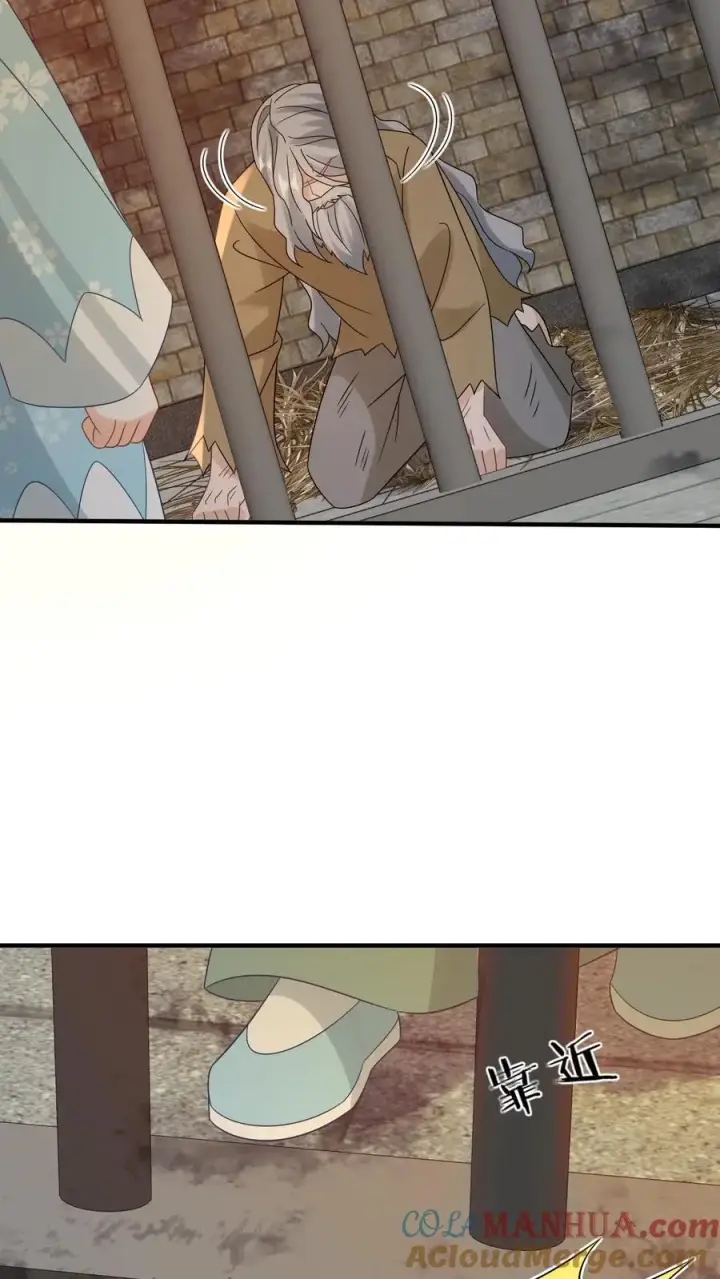 漫画《我出钱你出命，我俩一起神经病》第215话 牢房里的监正第27张图
