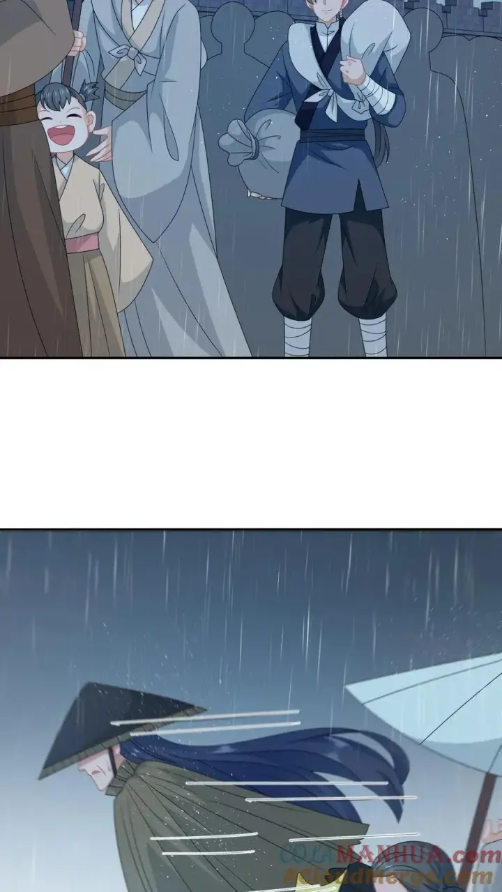 漫画《我出钱你出命，我俩一起神经病》第218话 周鸿大战东郭乌第3张图