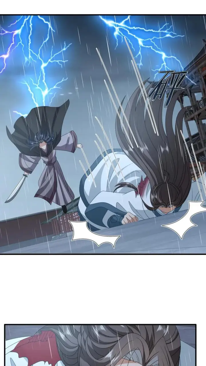 漫画《我出钱你出命，我俩一起神经病》第219话 夜辞你没死？第10张图
