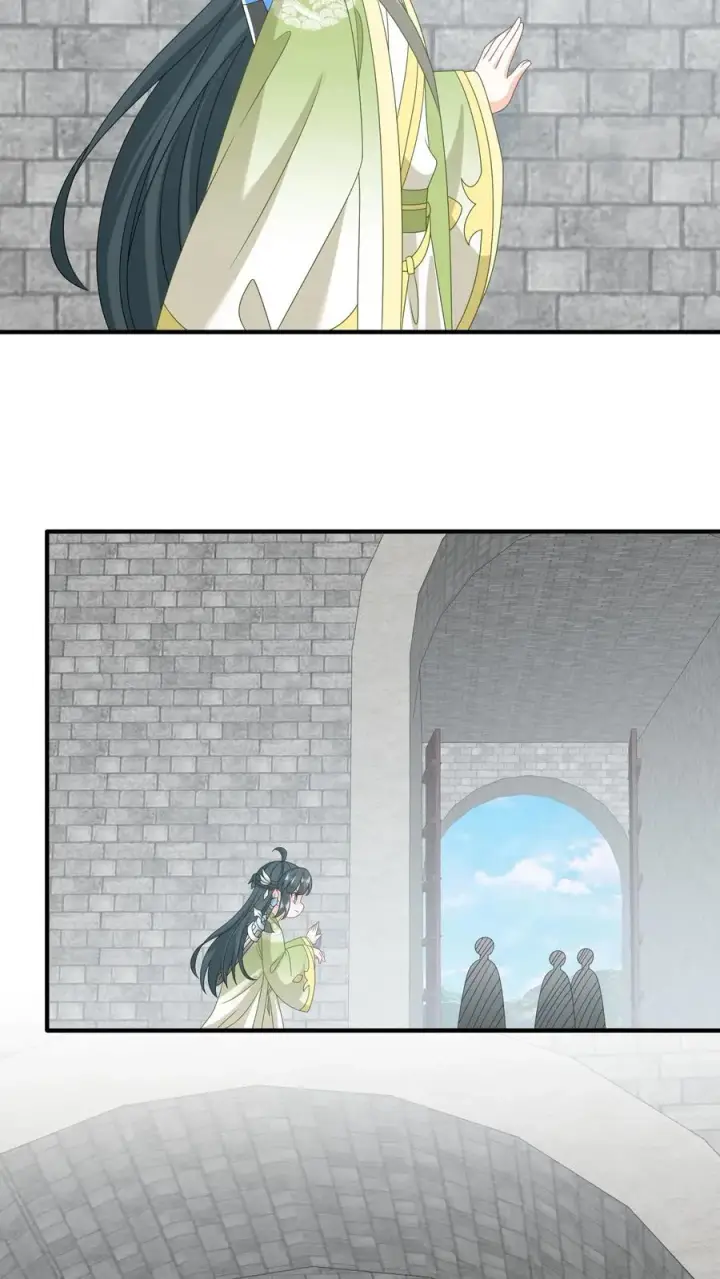 漫画《我出钱你出命，我俩一起神经病》第231话 买你的阳寿钱第12张图