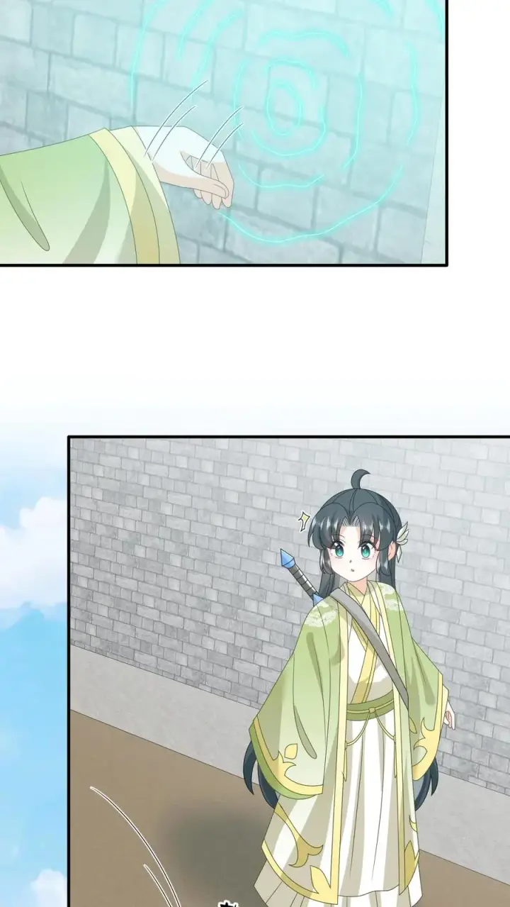 漫画《我出钱你出命，我俩一起神经病》第231话 买你的阳寿钱第16张图