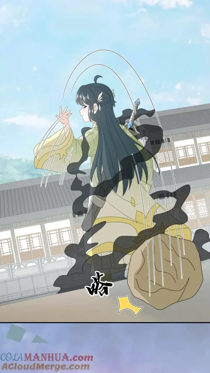 漫画《我出钱你出命，我俩一起神经病》第231话 买你的阳寿钱第23张图