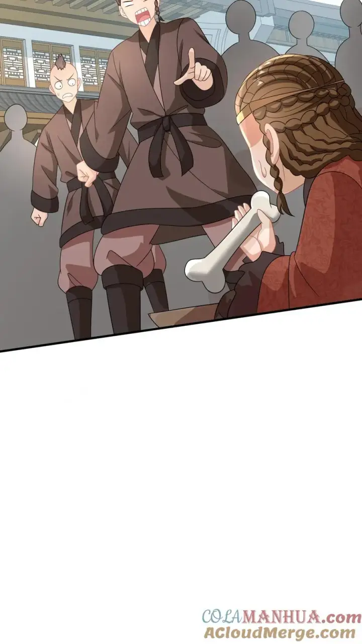 漫画《我出钱你出命，我俩一起神经病》第232话 气疯傀郸第33张图