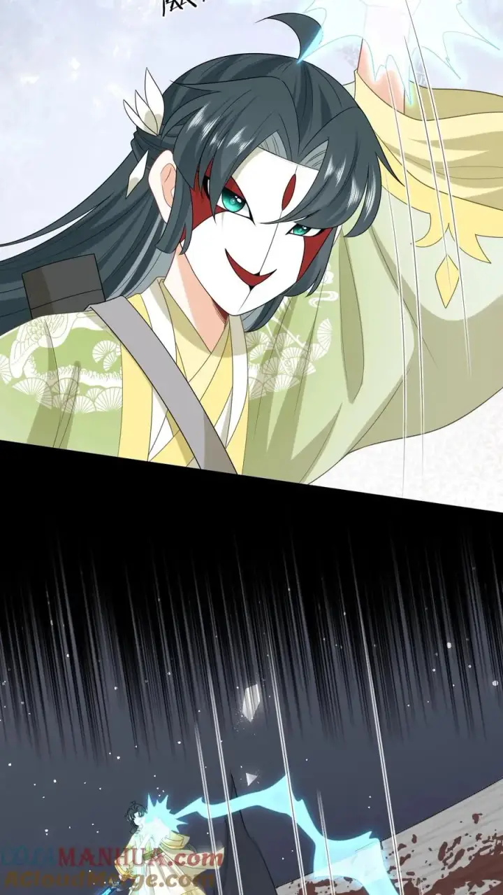 漫画《我出钱你出命，我俩一起神经病》第234话 傀郸暴走第25张图