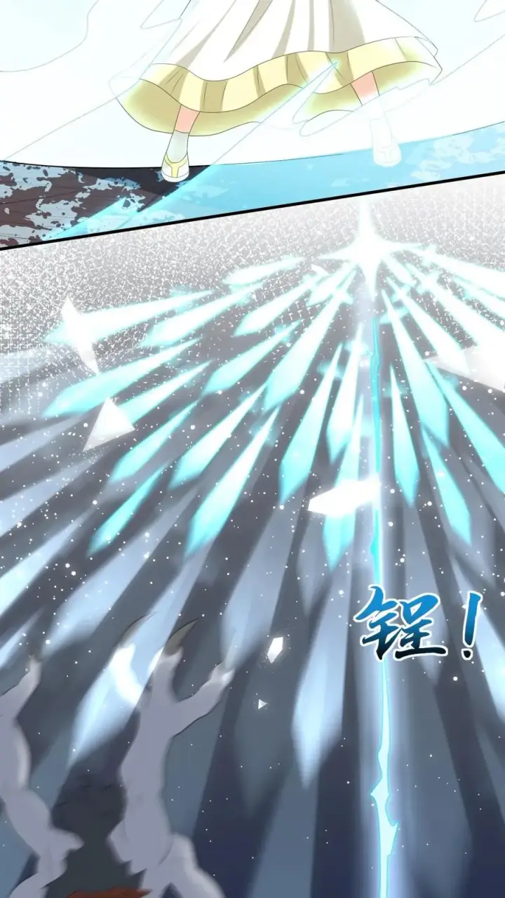 漫画《我出钱你出命，我俩一起神经病》第234话 傀郸暴走第34张图
