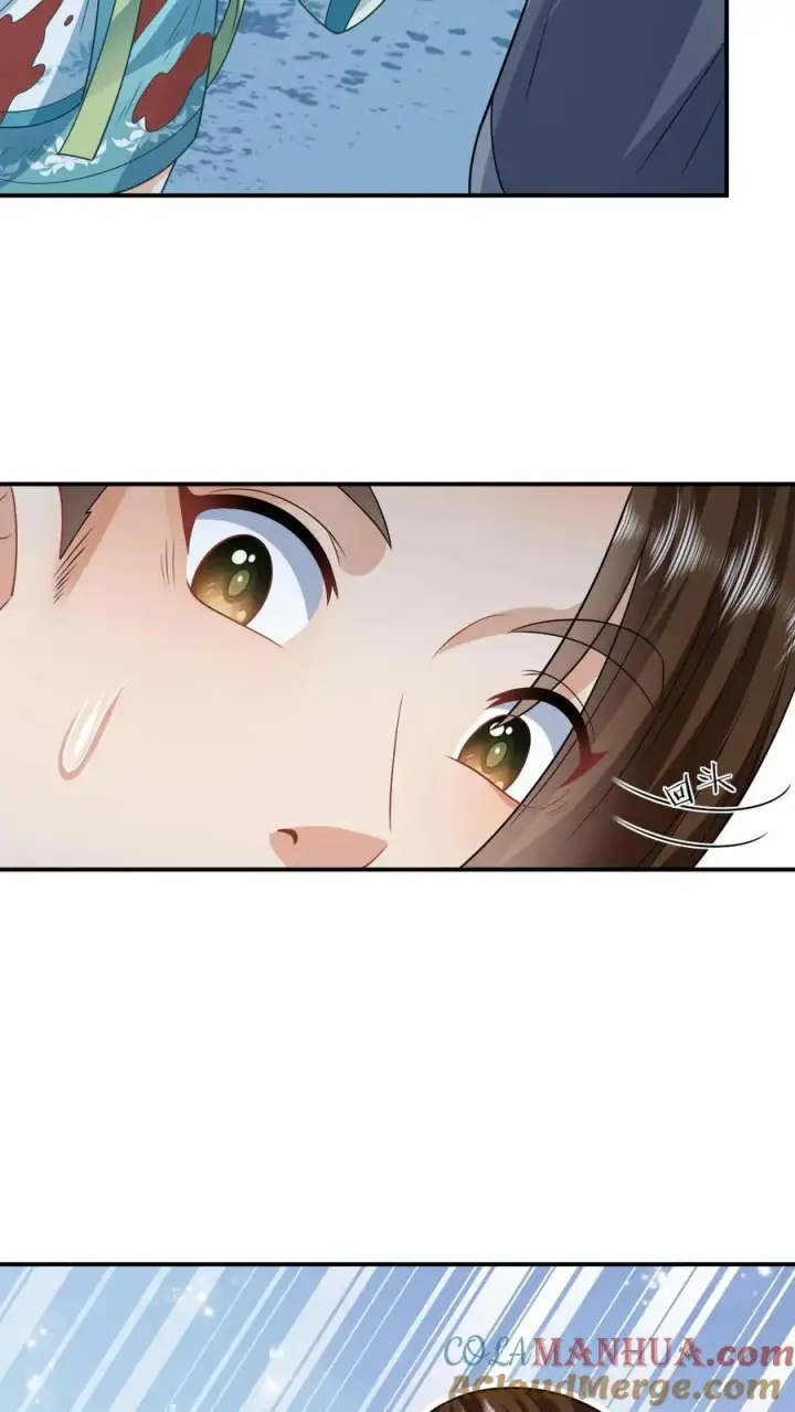 漫画《我出钱你出命，我俩一起神经病》第23话 我想让她当主帅第5张图