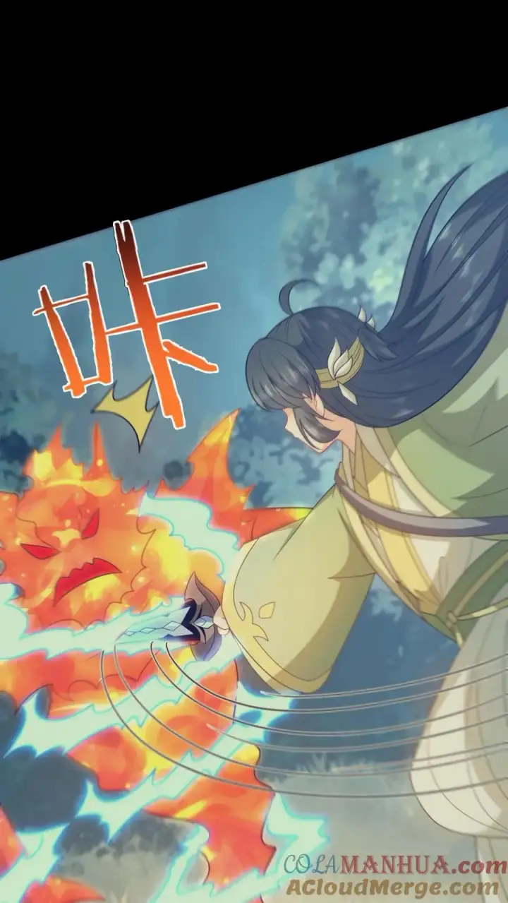漫画《我出钱你出命，我俩一起神经病》第239话 自己过个年吧第13张图