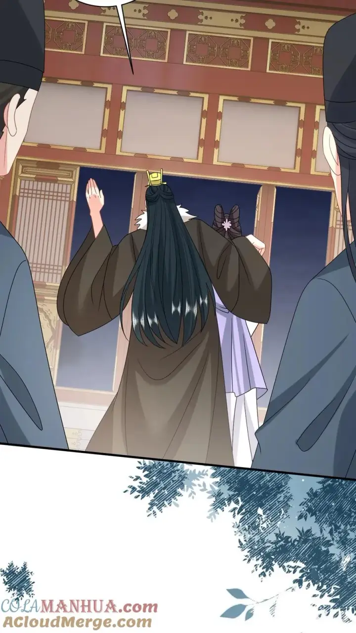 漫画《我出钱你出命，我俩一起神经病》第241话 出来！傀审！第21张图