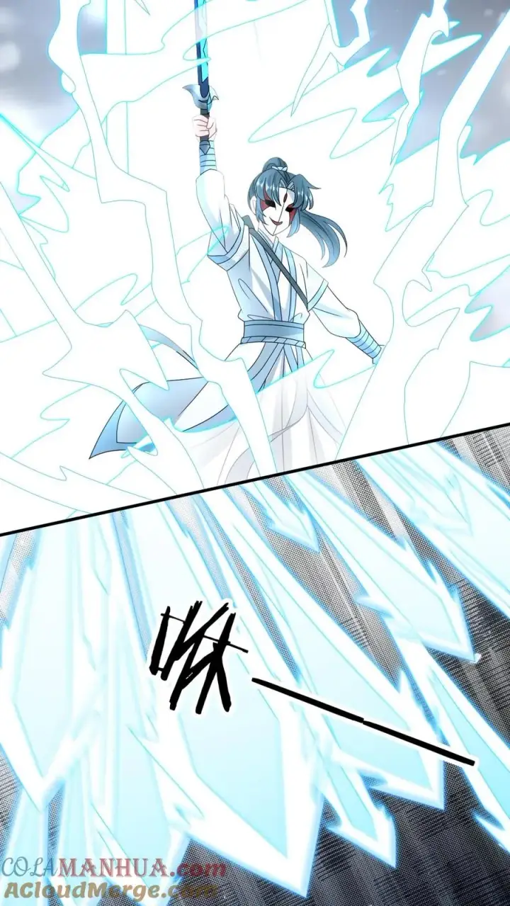 漫画《我出钱你出命，我俩一起神经病》第241话 出来！傀审！第3张图