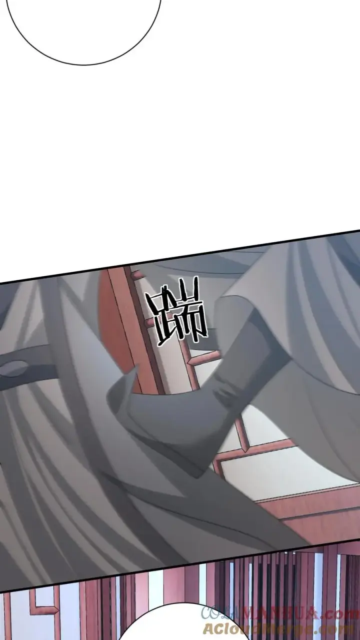 漫画《我出钱你出命，我俩一起神经病》第241话 出来！傀审！第33张图