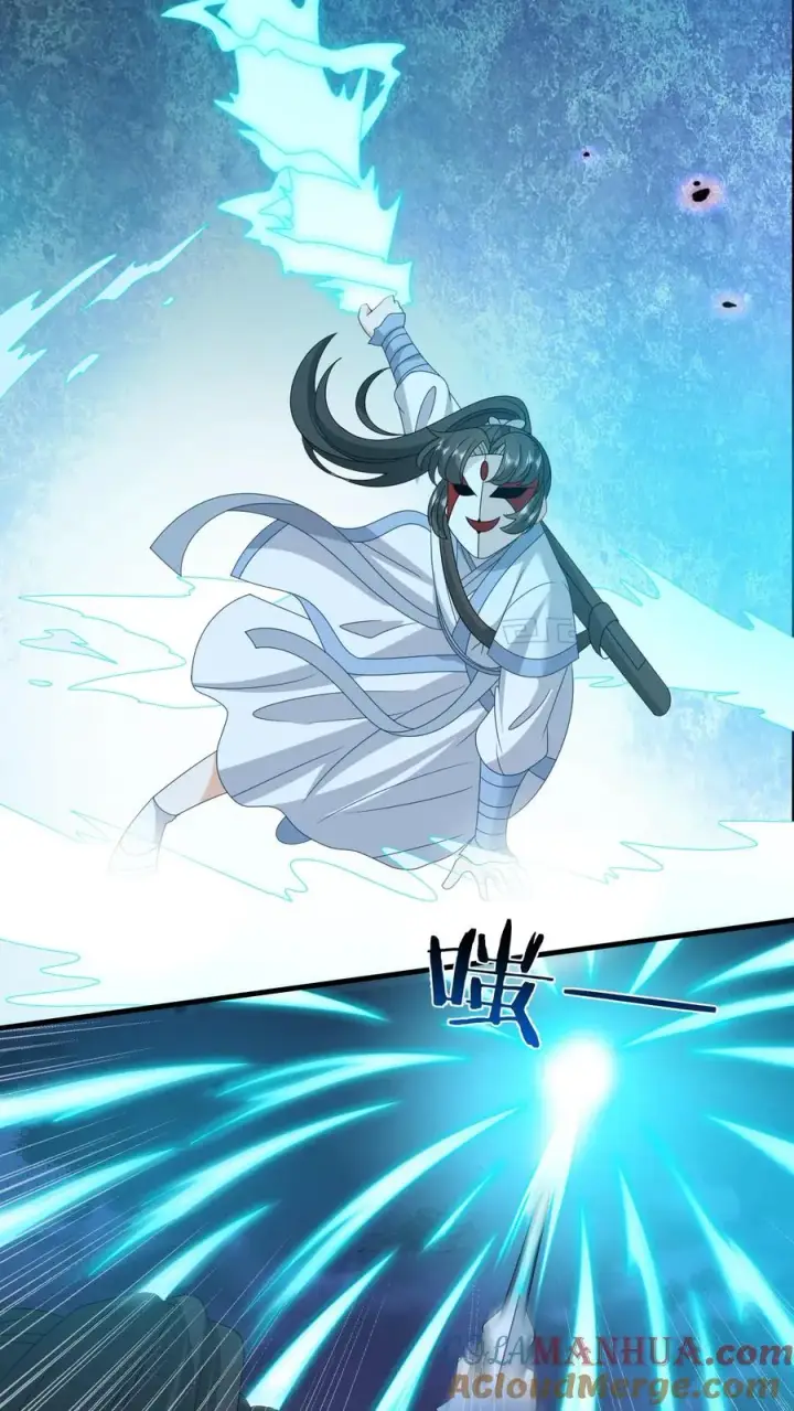 漫画《我出钱你出命，我俩一起神经病》第243话 佛鬼舞第13张图
