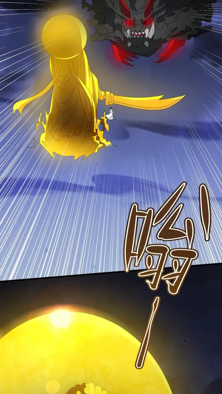 漫画《我出钱你出命，我俩一起神经病》第243话 佛鬼舞第26张图