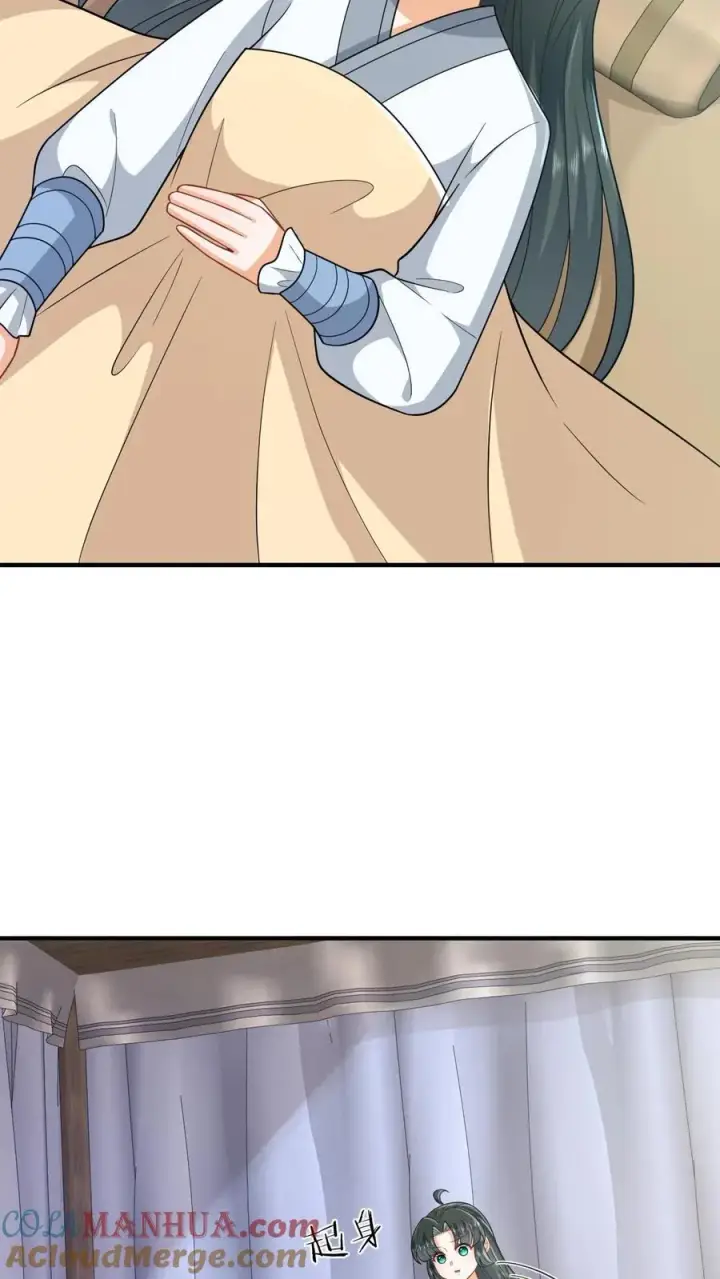 漫画《我出钱你出命，我俩一起神经病》第246话 我昏了三个月？第3张图