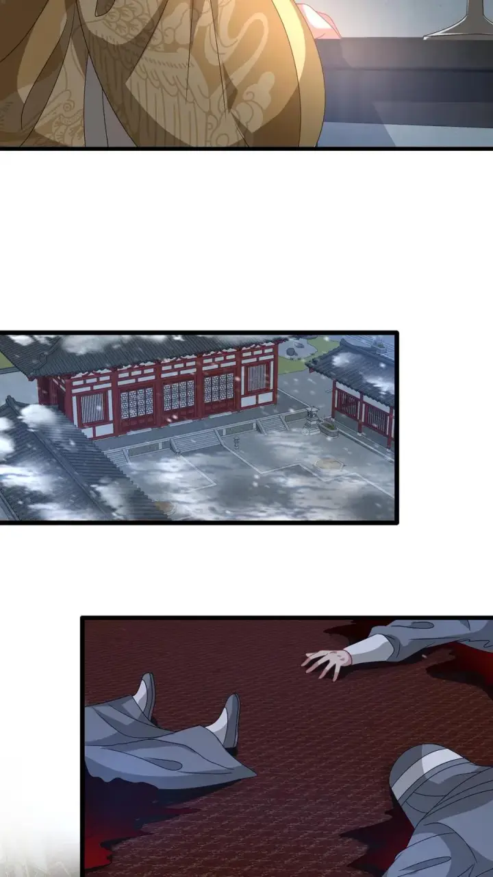 漫画《我出钱你出命，我俩一起神经病》第253话 抢夺灵蕴第6张图