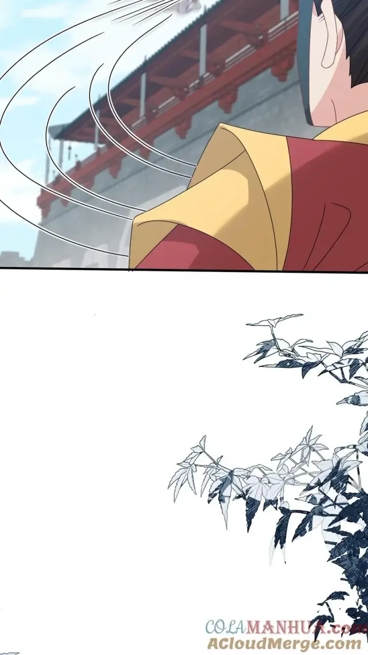 漫画《我出钱你出命，我俩一起神经病》第257话 严星渊的身世第7张图