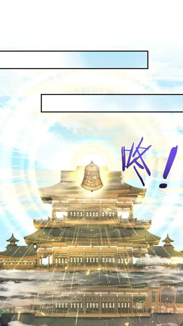 漫画《我出钱你出命，我俩一起神经病》第264话 神座会议第2张图