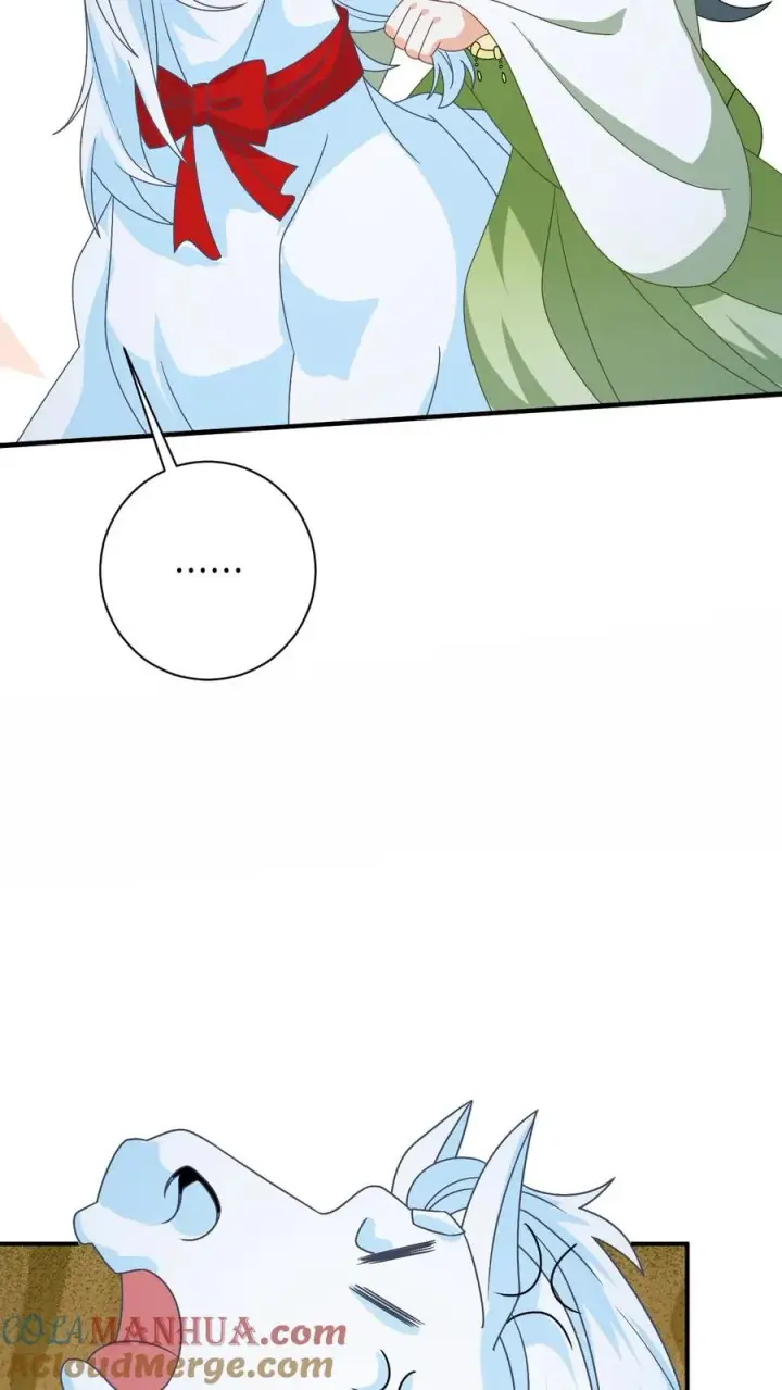 漫画《我出钱你出命，我俩一起神经病》第274话 邪祟密谋第19张图