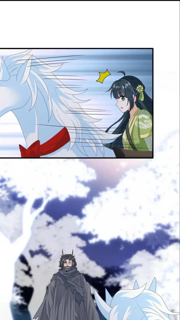 漫画《我出钱你出命，我俩一起神经病》第278话 惊现神秘人第28张图