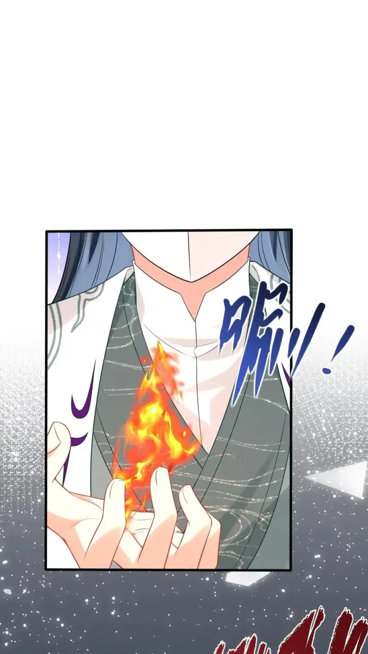 漫画《我出钱你出命，我俩一起神经病》第27话 豁出去了第10张图
