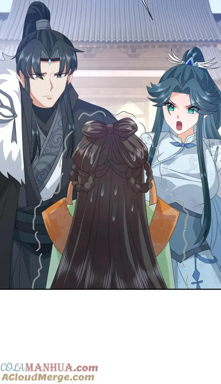 漫画《我出钱你出命，我俩一起神经病》第289话 你们是谁？第29张图