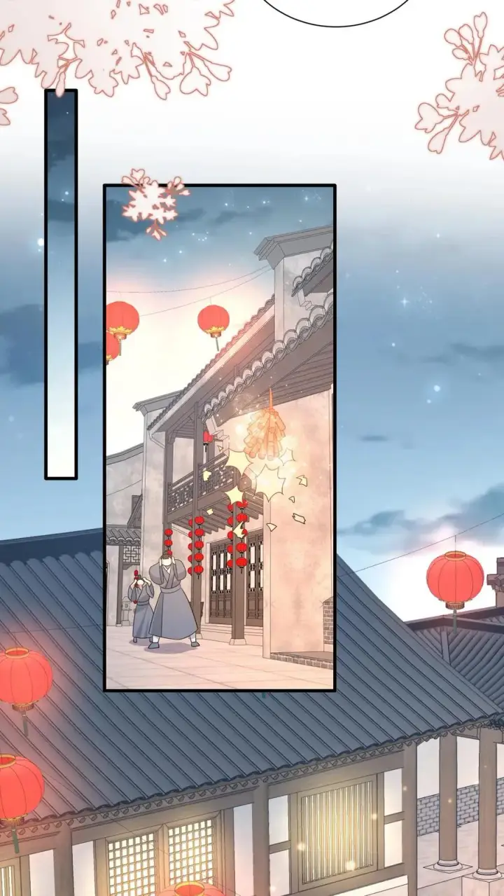 漫画《我出钱你出命，我俩一起神经病》第292话 年夜饭第18张图