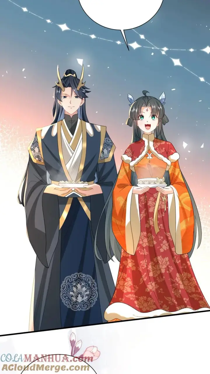 漫画《我出钱你出命，我俩一起神经病》第292话 年夜饭第23张图