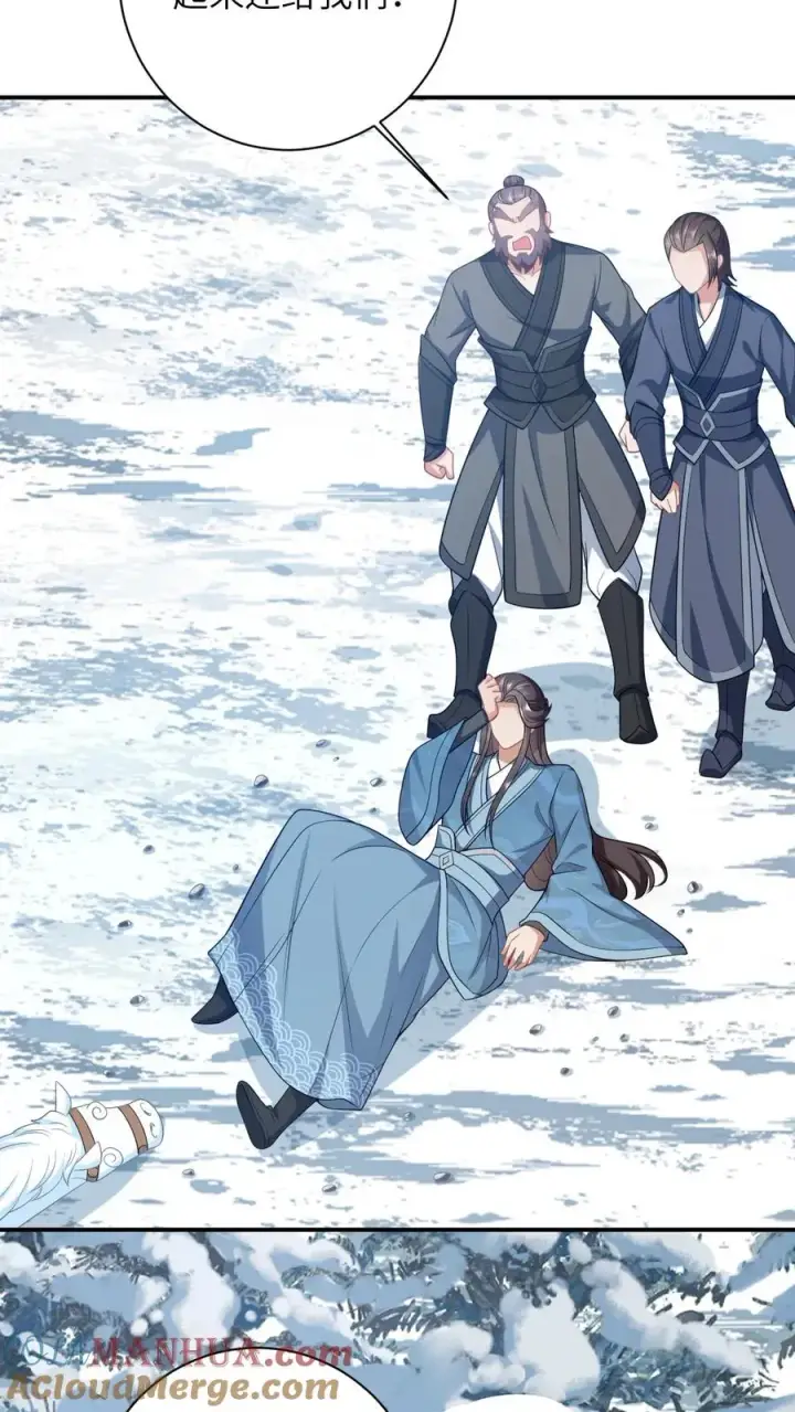 漫画《我出钱你出命，我俩一起神经病》第29话 天下掉下银子啦第25张图