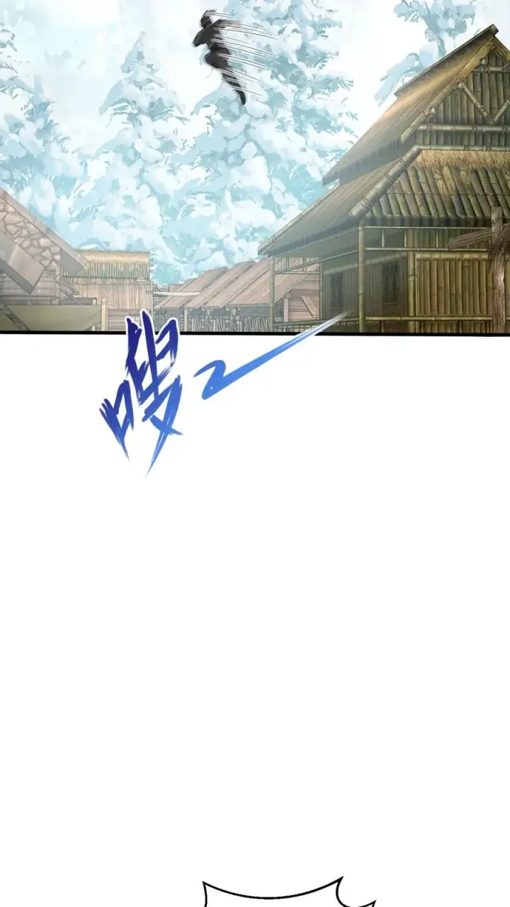 漫画《我出钱你出命，我俩一起神经病》第31话 小将女的一些有趣传闻第32张图