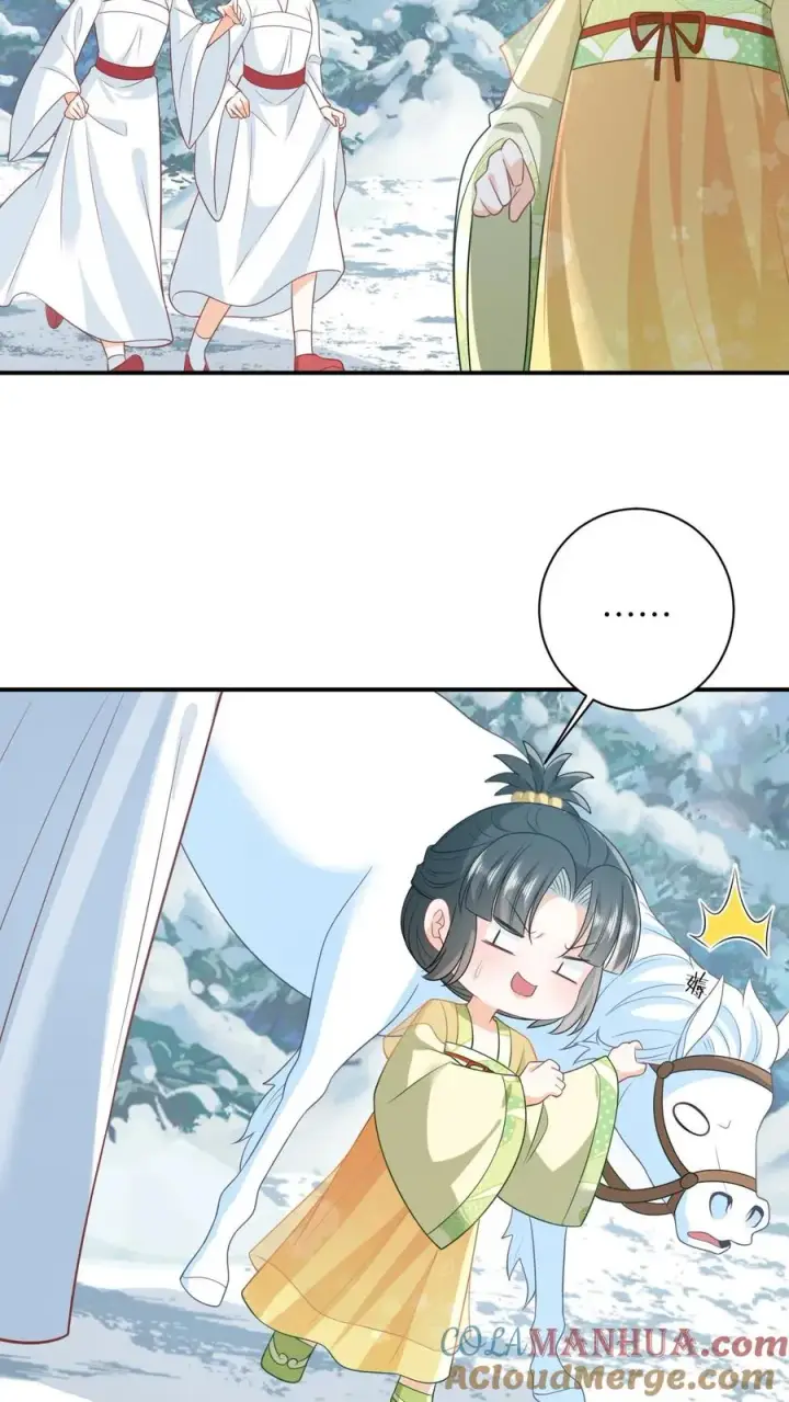漫画《我出钱你出命，我俩一起神经病》第33话 终于可以改善伙食了！第19张图