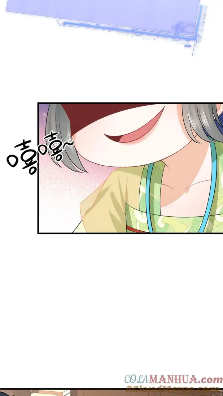 漫画《我出钱你出命，我俩一起神经病》第35话 痛死了！第21张图