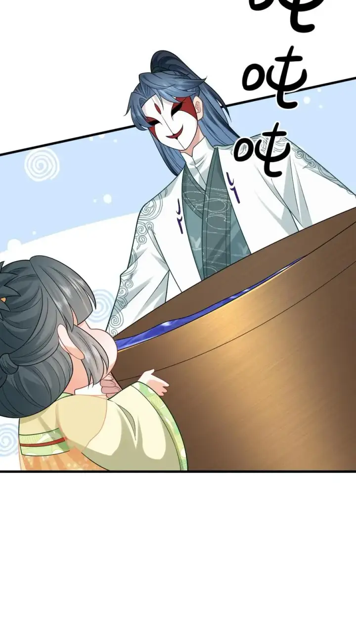 漫画《我出钱你出命，我俩一起神经病》第35话 痛死了！第6张图