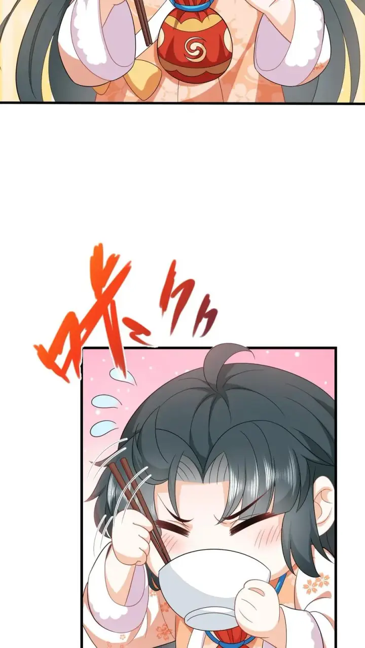 漫画《我出钱你出命，我俩一起神经病》第36话 让永安侯跪在城门口候着！第6张图
