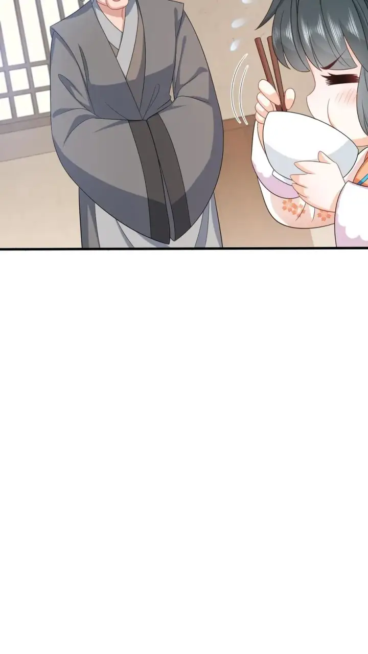 漫画《我出钱你出命，我俩一起神经病》第36话 让永安侯跪在城门口候着！第8张图